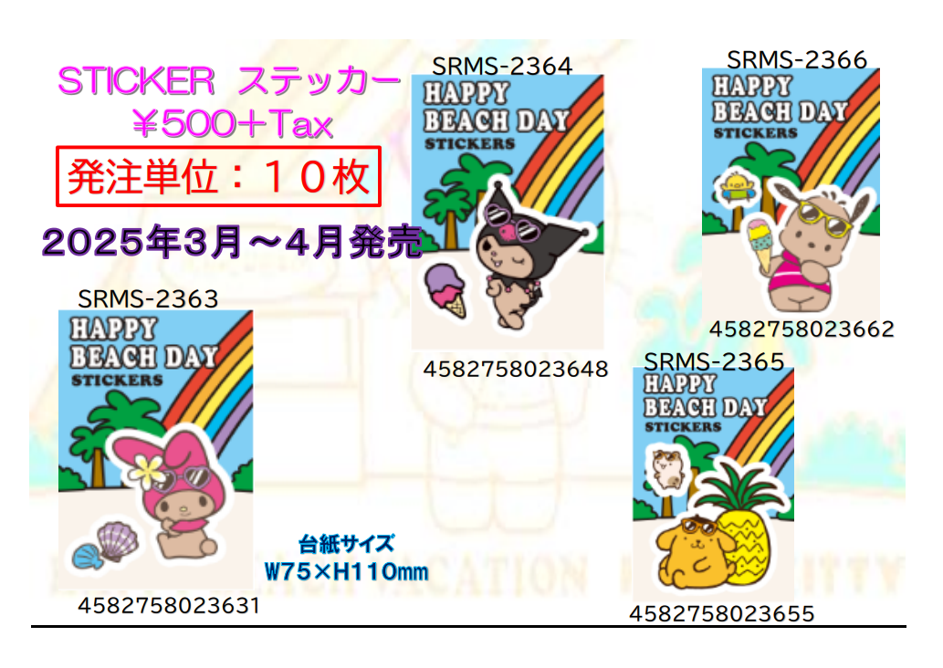 7405dc0676aba08426a6a97fff9d0abd_1732603472_9088.png