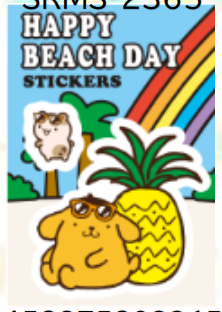 7405dc0676aba08426a6a97fff9d0abd_1732603732_9071.png