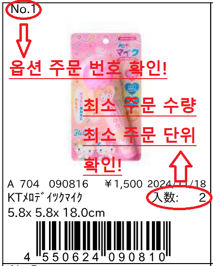 85a04124a114d58898c3fac1f8716e9a_1732508009_8369.png