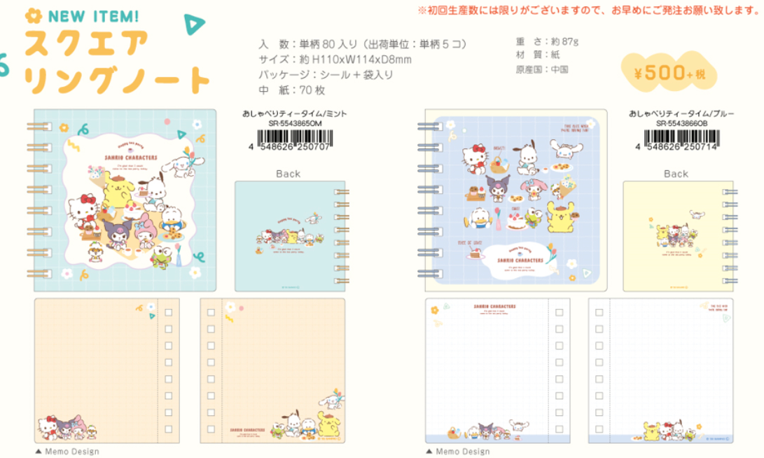 640dfcabd740852a27d519c7be3113c7_1733729358_7016.png