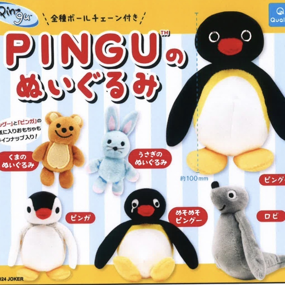 8349046903cdc8375782006658565947_1733196540_7808.jpeg