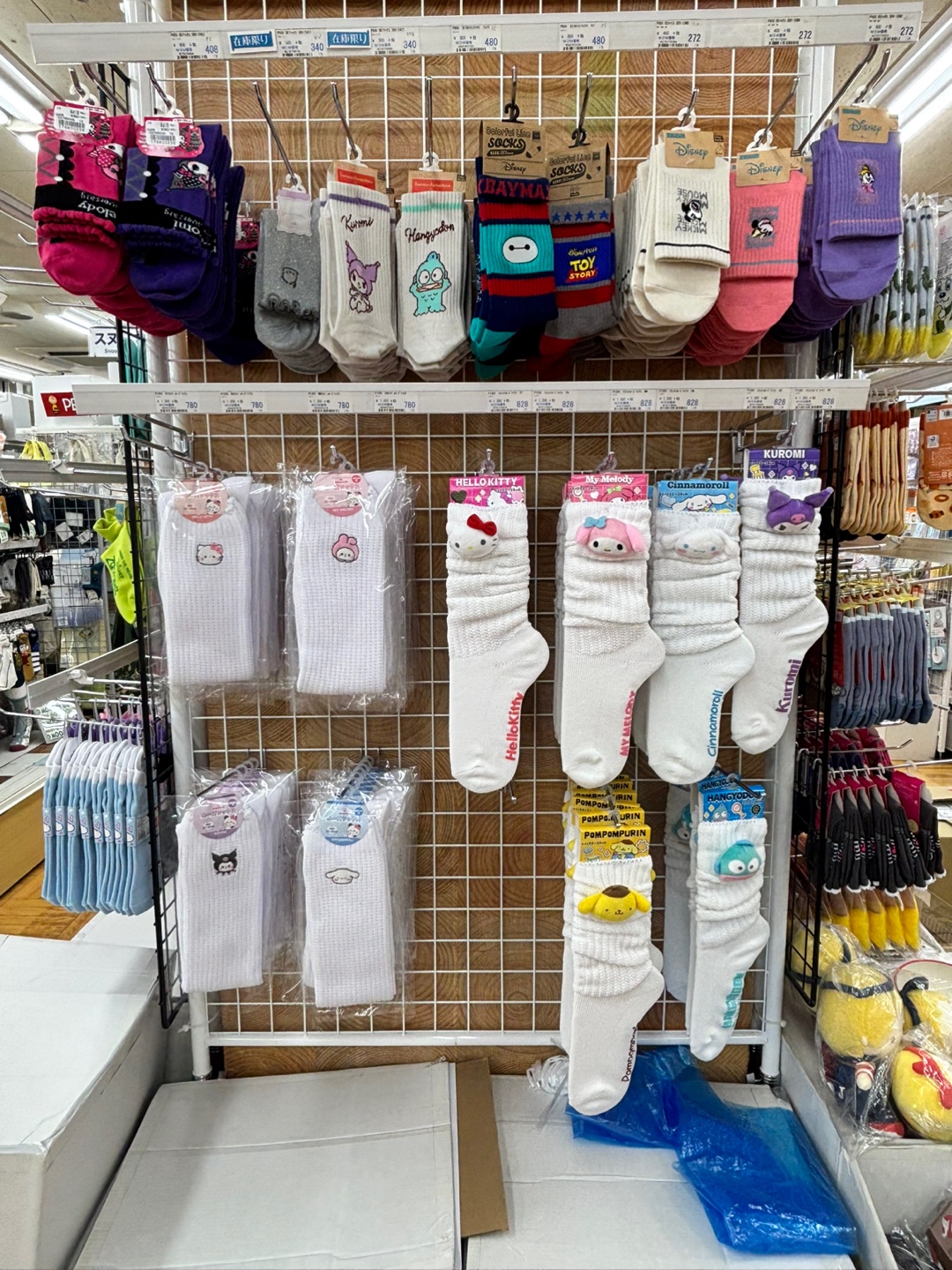 dc5c1cfe9de555e40322b1355ebe0dd2_1745893621_327.jpg