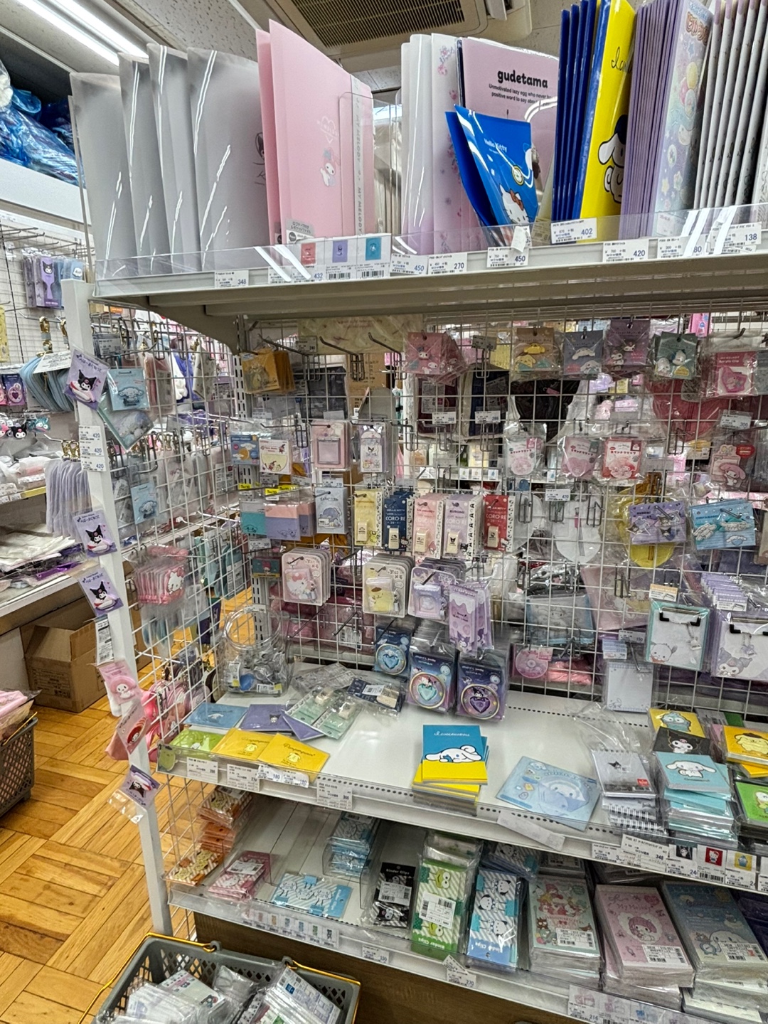 dc5c1cfe9de555e40322b1355ebe0dd2_1745893649_4096.jpg