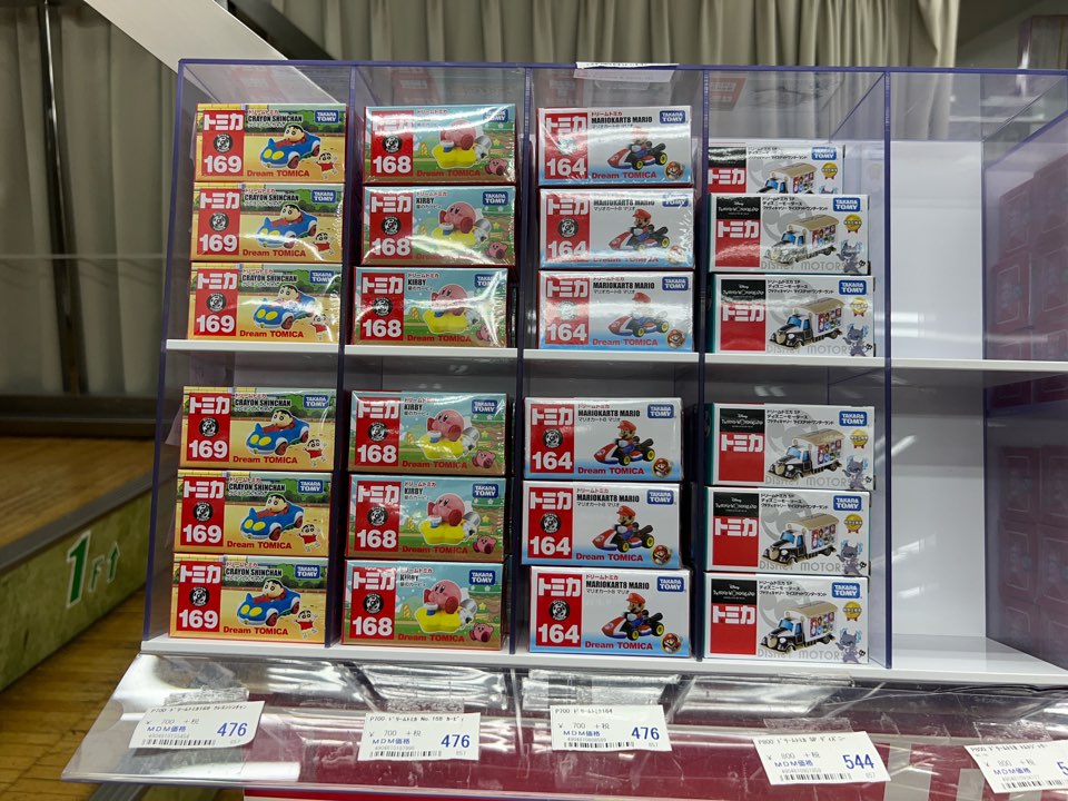 086e23aa57064efab0d75b66487661fd_1747102211_9744.jpg