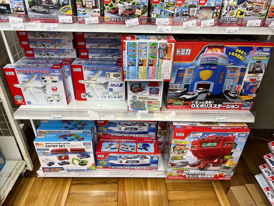 086e23aa57064efab0d75b66487661fd_1747102217_9398.jpg