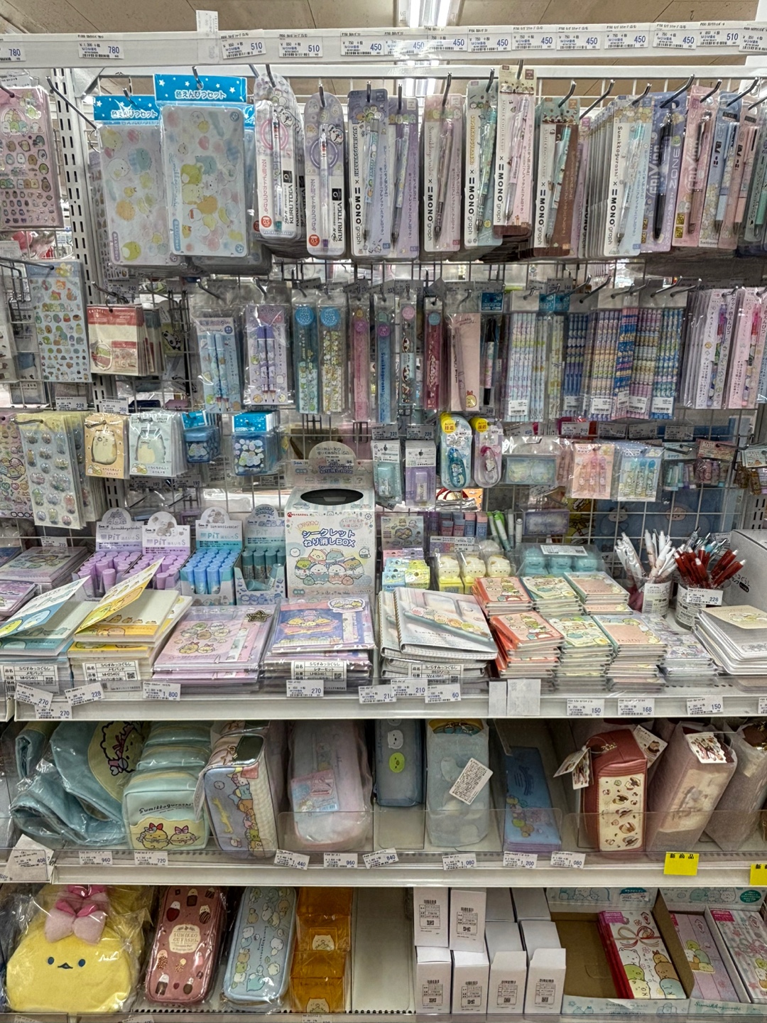 8193542e22a5bbe31ee3100c18df653e_1746756376_2033.jpg