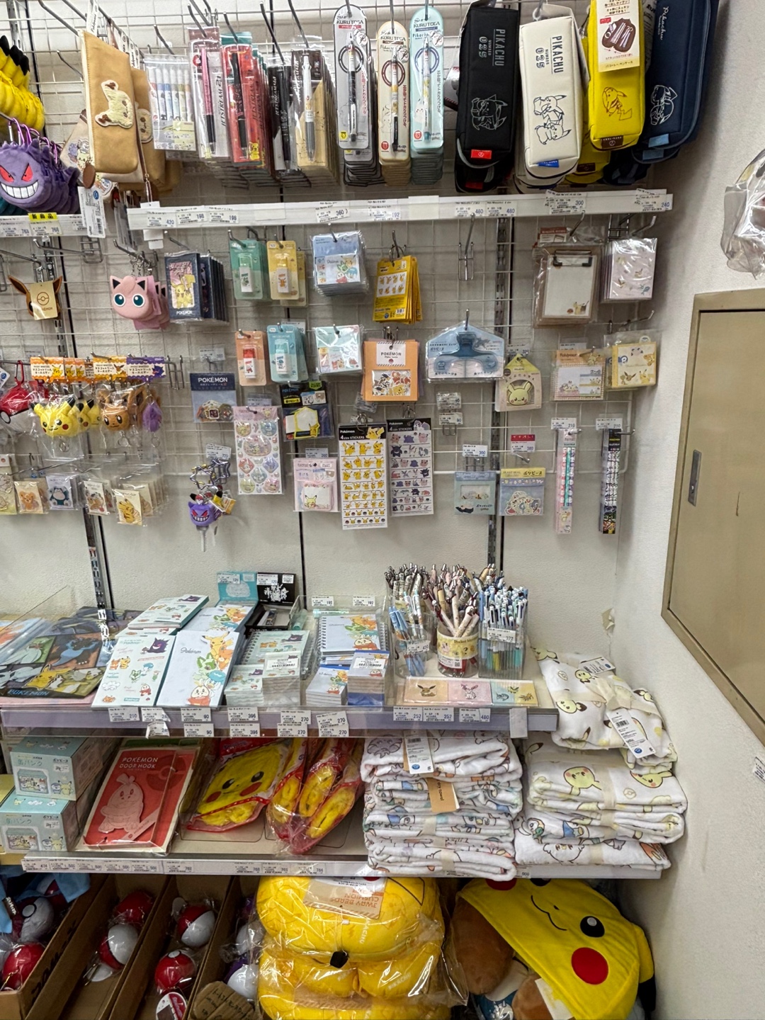 8193542e22a5bbe31ee3100c18df653e_1746756394_8089.jpg